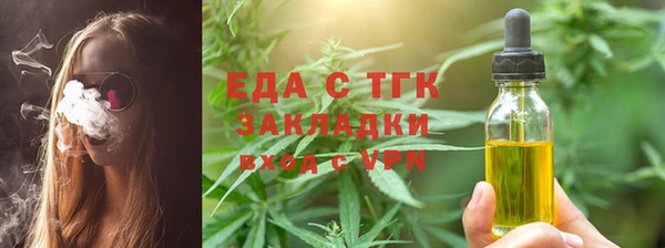 стаф Богданович