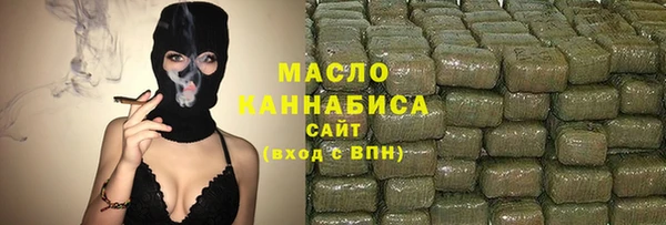 MDMA Богородицк